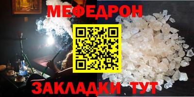 дистиллят марихуана Краснознаменск