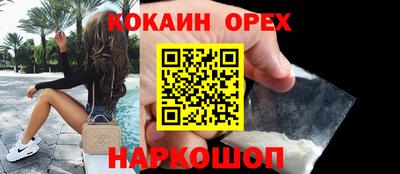 дистиллят марихуана Краснознаменск