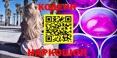 дистиллят марихуана Краснознаменск