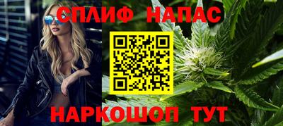 дистиллят марихуана Краснознаменск