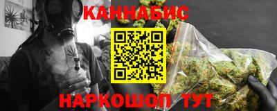 эйфоретик Краснодар
