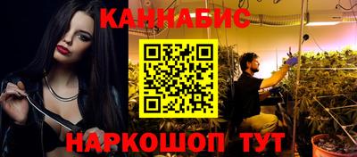 эйфоретик Краснодар