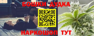 дистиллят марихуана Краснознаменск
