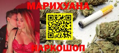 эйфоретик Краснодар