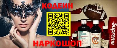 дистиллят марихуана Краснознаменск