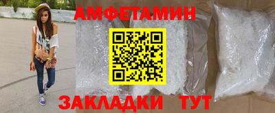 каннабис Краснокаменск