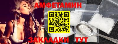 дистиллят марихуана Краснознаменск
