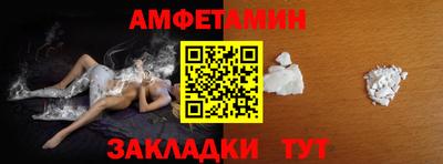 дистиллят марихуана Краснознаменск
