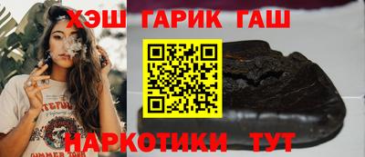 эйфоретик Краснодар