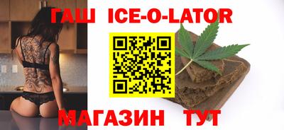 дистиллят марихуана Краснознаменск