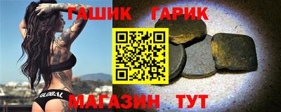 дистиллят марихуана Краснознаменск