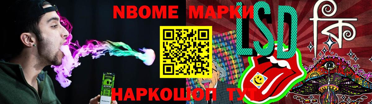 Лсд 25 экстази ecstasy  blacksprut онион  Клинцы  ЛСД экстази ecstasy  Вход с VPN  Лсд 25 экстази 